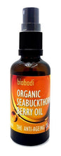 Biobodi Sea Buckthorn Berry Oil - 50ml