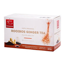 Khoisan Organic Tea 40g