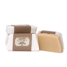 Propolis Beeswax Soap Limited Edition