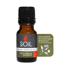 Petitgrain oil 10ml (Citrus Aurantium)